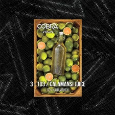 Кальянная смесь Cobra Virgin Calamansi Juice (Сок каламанси) 50 г Кальянная смесь Cobra Virgin Calamansi Juice (Сок каламанси) 50 г
