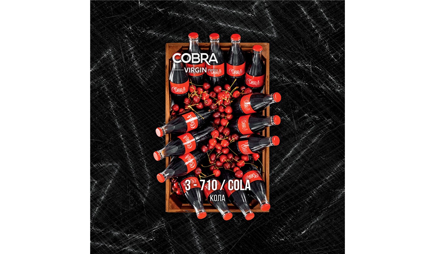 Shisha Mischung Cobra Virgin Cola (Cola) 50 g