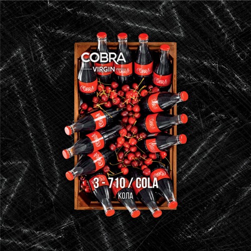 Кальянная смесь Cobra Virgin Cola (Кола) 50 г