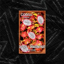 Кальянная смесь Cobra Virgin Dragonfruit (Питахайя) 50 г Кальянная смесь Cobra Virgin Dragonfruit (Питахайя) 50 г