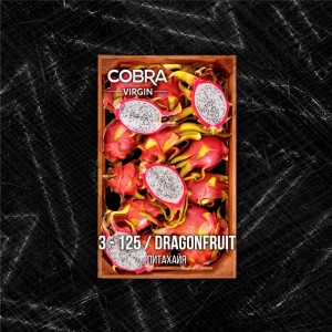 Кальянная смесь Cobra Virgin Dragonfruit (Питахайя) 50 г