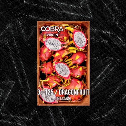 Кальянная смесь Cobra Virgin Dragonfruit (Питахайя) 50 г