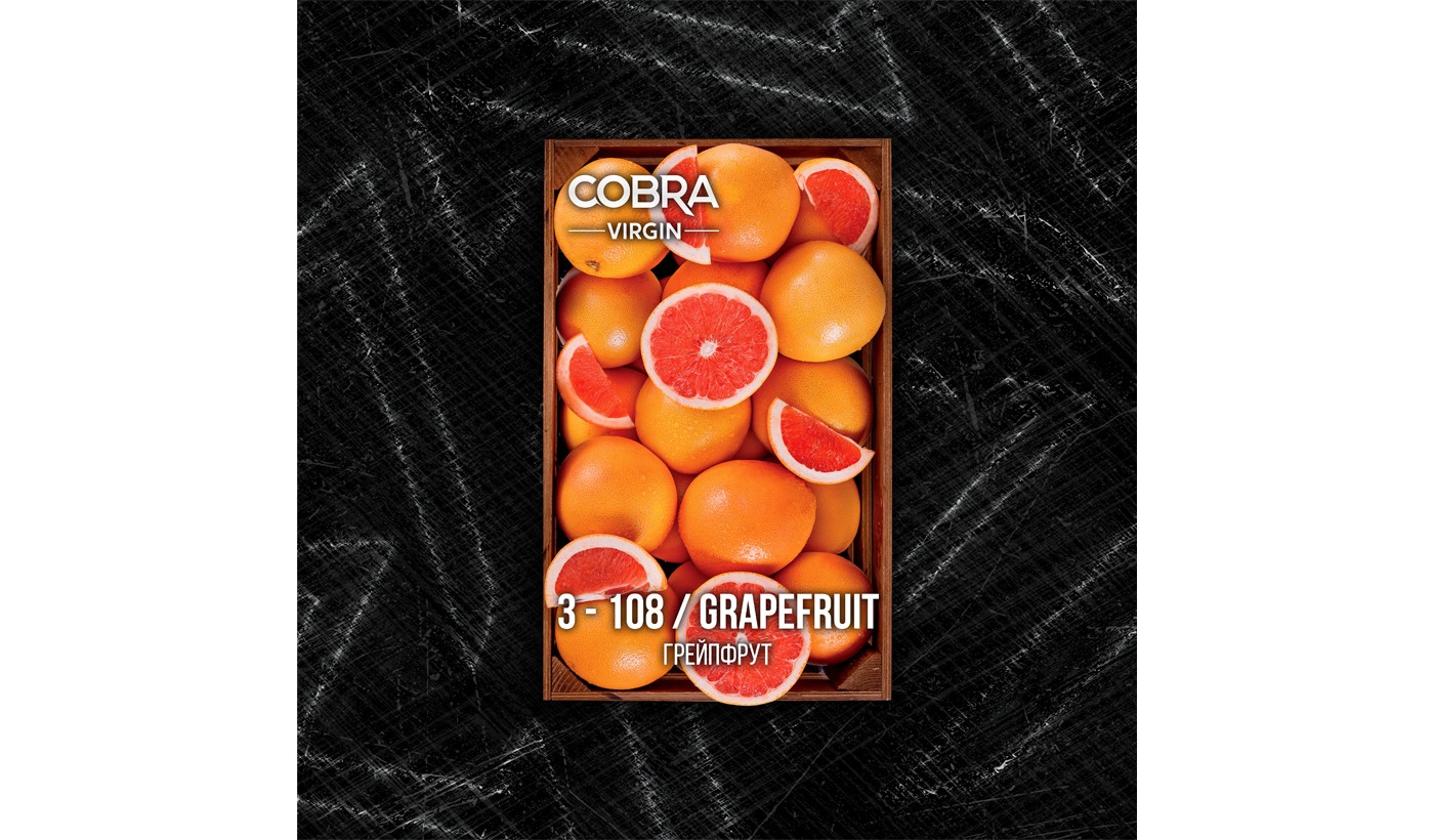 Shisha Mischung Cobra Virgin Grapefruit (Grapefruit) 50 g