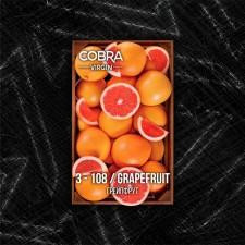 Кальянная смесь Cobra Virgin Grapefruit (Грейпфрут) 50 г Кальянная смесь Cobra Virgin Grapefruit (Грейпфрут) 50 г