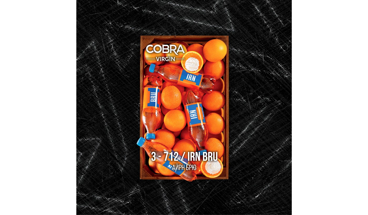 Narguilé mélange Cobra Virgin Im Bru (Ayrne BRU) 50 g