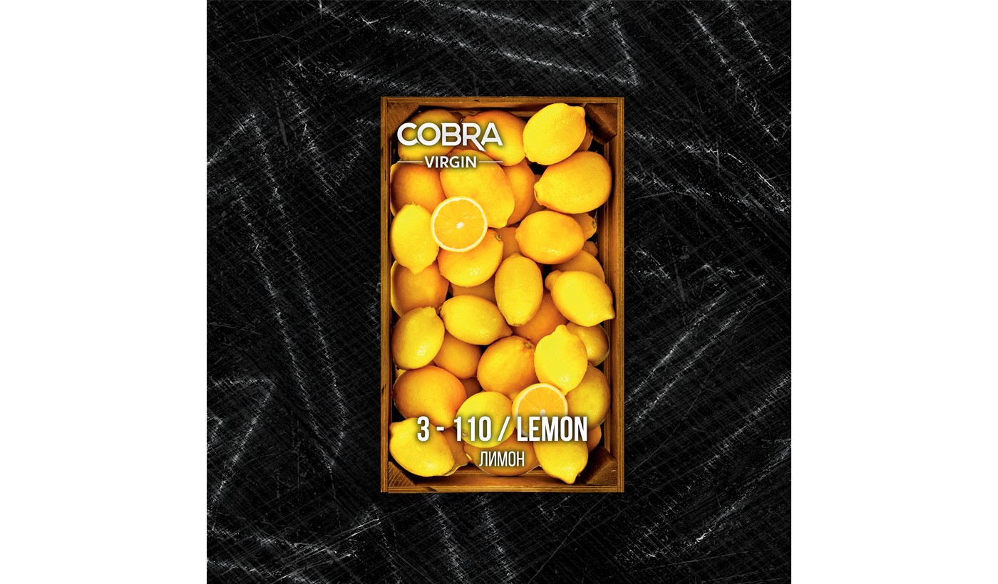 Hookah mix Cobra Virgin Lemon (lemon) 50 g