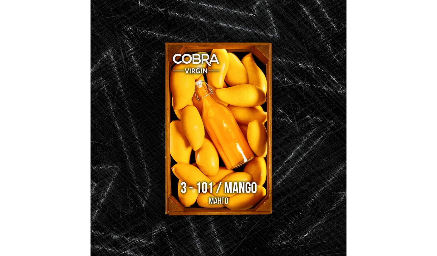 Hookah mix Cobra Virgin Mango (Mango) 50 g