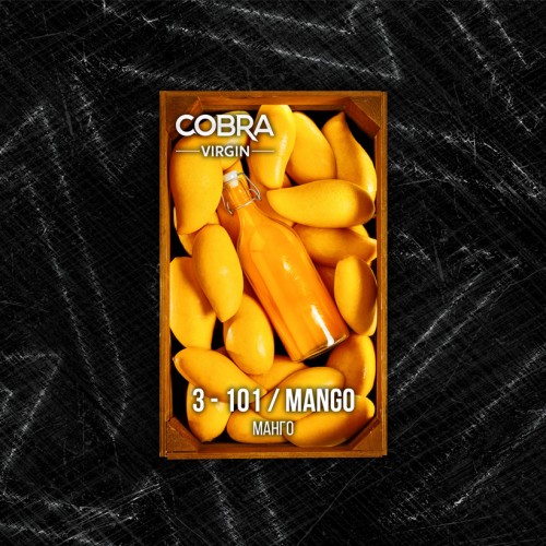 Кальянная смесь Cobra Virgin Mango (Манго) 50 г