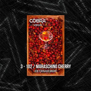 Кальянная смесь Cobra Virgin Maraschino Cherry (Коктейльная вишня) 50 г