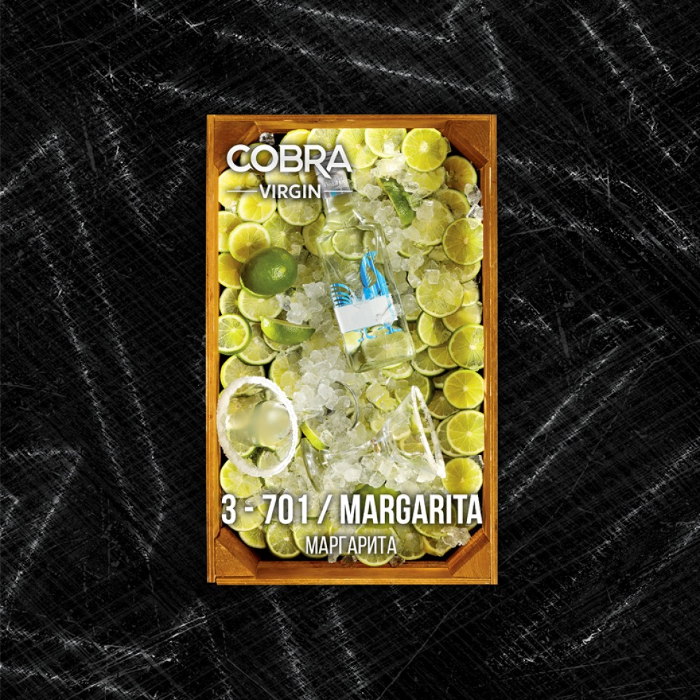 Кальянная смесь Cobra Virgin Margarita (Маргарита) 50 г