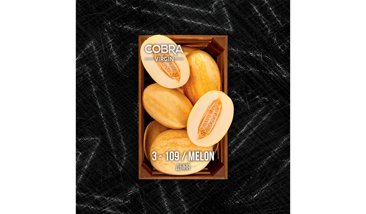 Narguilé mélange Cobra vierge Melon (melon) 50 g