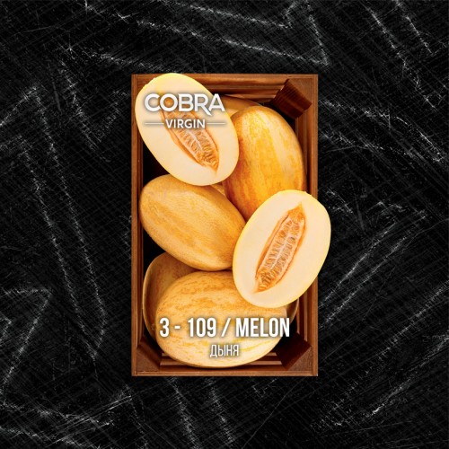 Shisha Mischung Cobra Virgin Melon (Melone) 50 g