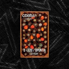 Кальянная смесь Cobra Virgin Opuntia (Опунция) 50 г