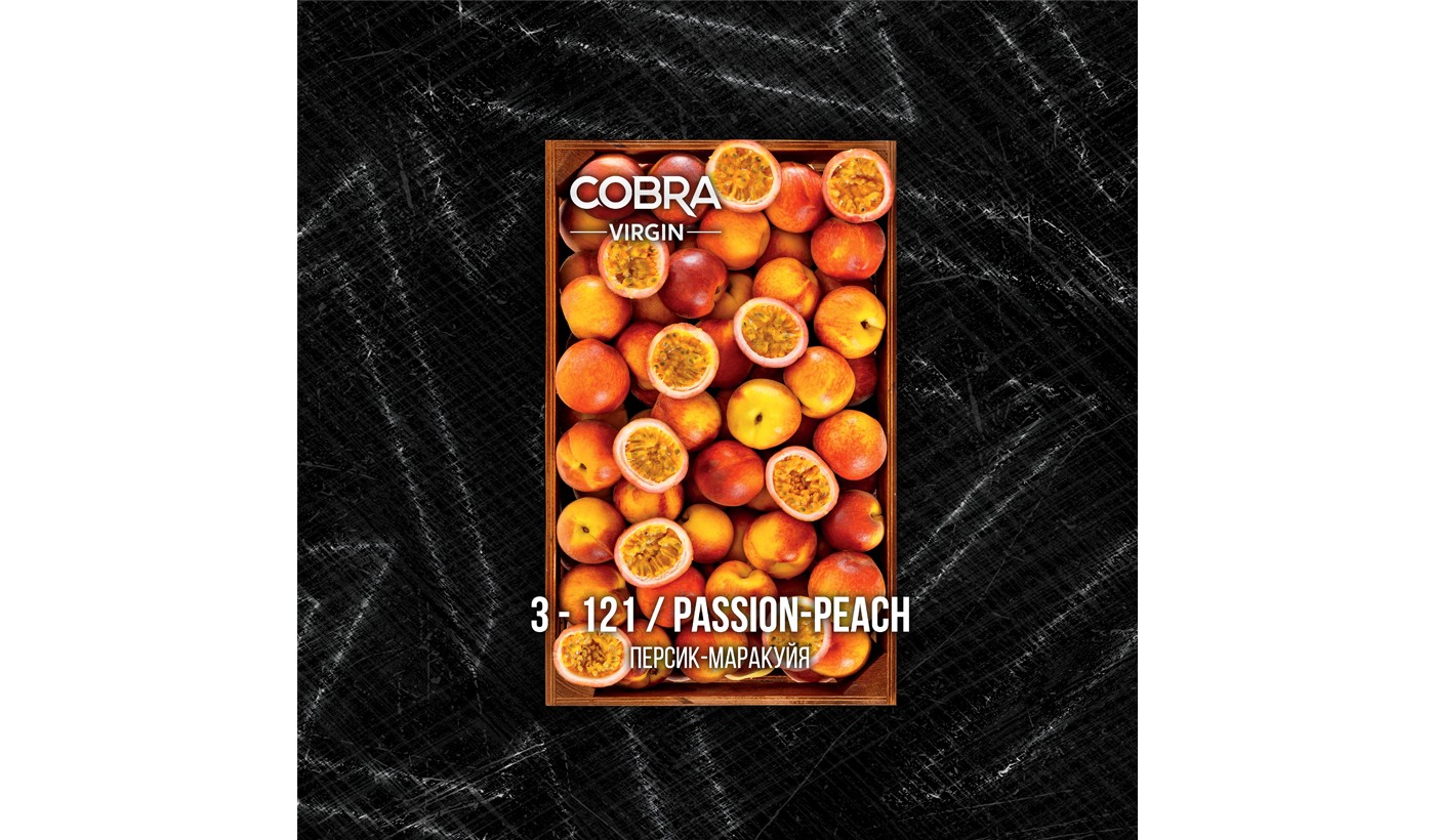 Narguilé mélange Cobra Vierge Passion-pêche (pêche-fruit de la passion) 50 g