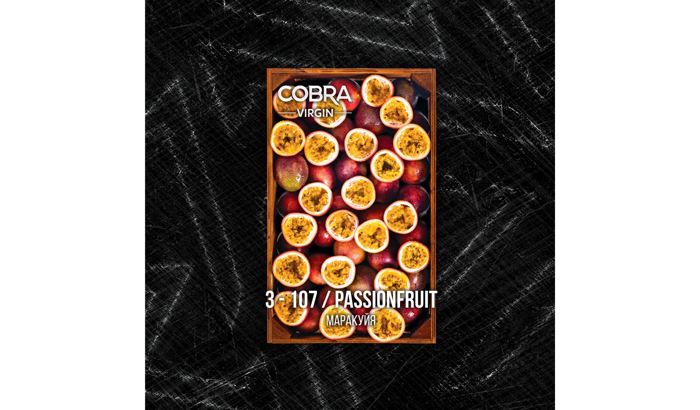 Shisha Mischung Cobra Virgin Passionfruit (Passionsfruit) 50 g