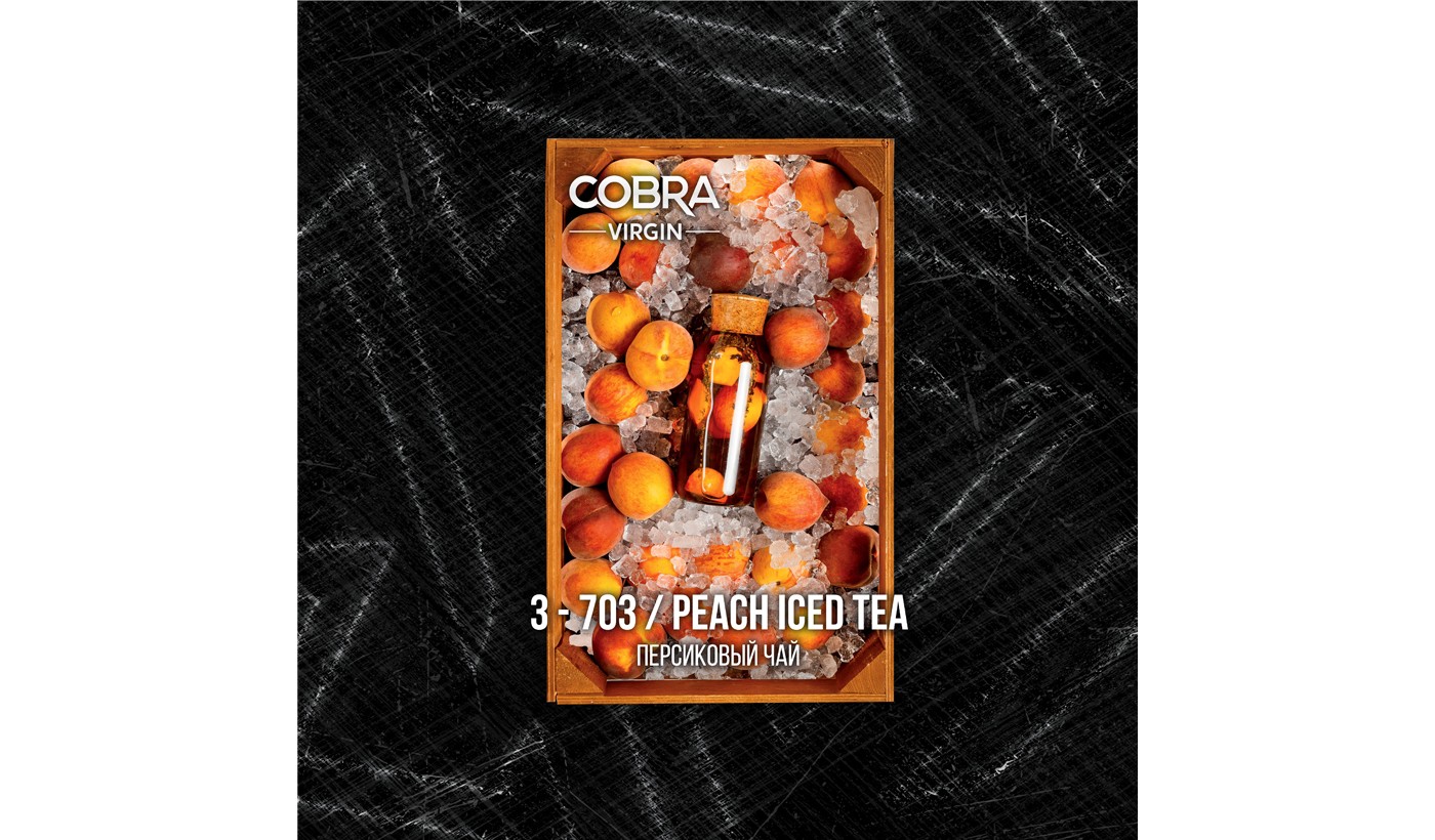 Shisha Mischung Cobra Virgin Peach Iced Tea (Pfirsich Tee) 50g