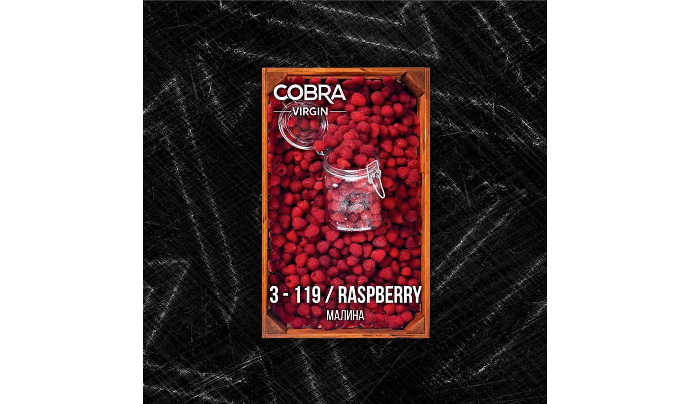 Narguilé mélange Cobra vierge framboise (framboise) 50 g