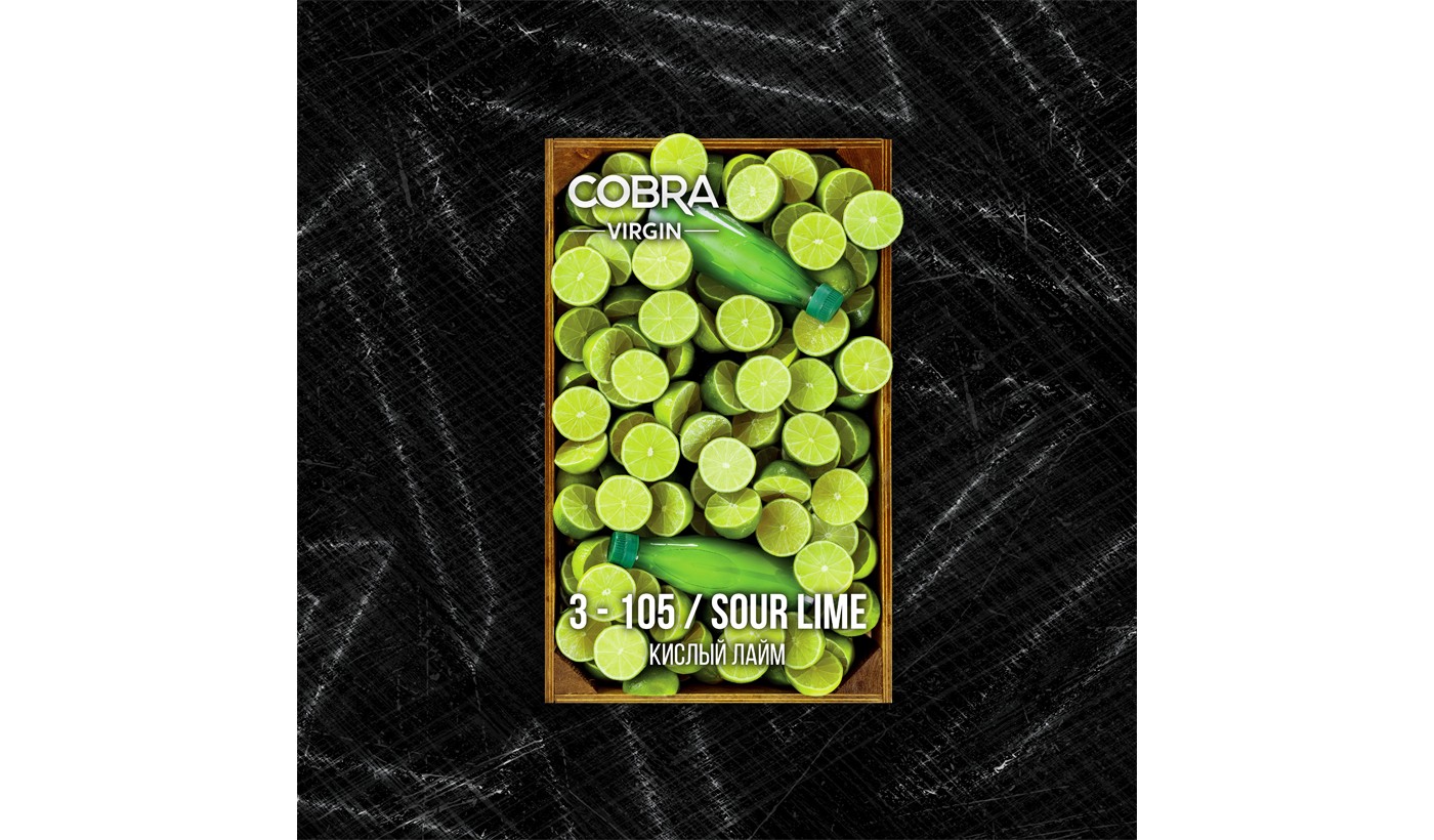 Hookah mix Cobra Virgin Sour Lime (Sour lime) 50 g