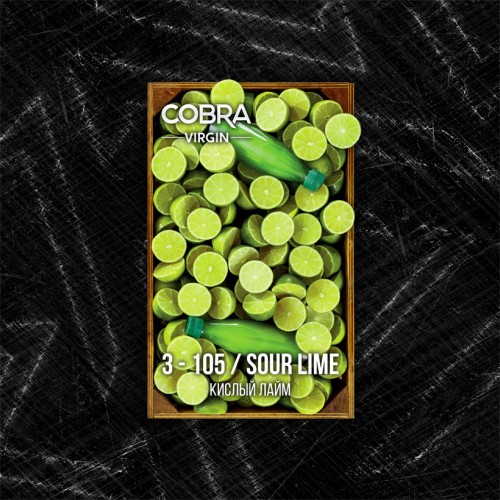 Shisha Mischung Cobra Virgin Sour Lime (Limette) 50 g