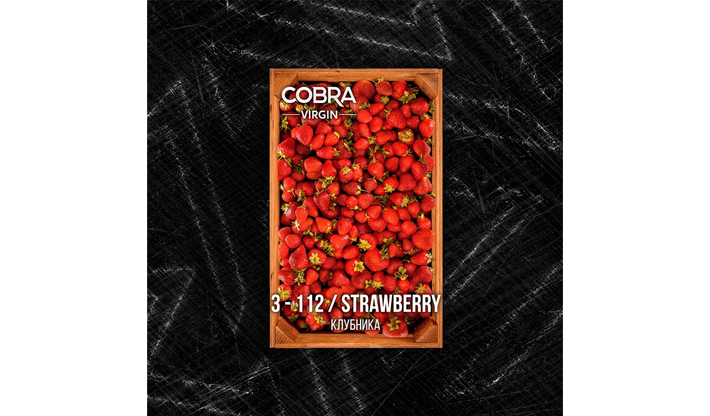 Shisha Mischung Cobra Virgin Strawberry (Erdbeere) 50 g