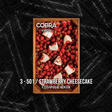 Кальянная смесь Cobra Virgin Strawberry Cheesecake (Клубничный чизкейк) 50 г