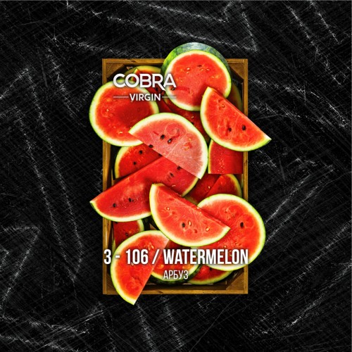 Hookah mix Cobra Virgin Watermelon (watermelon) 50 g