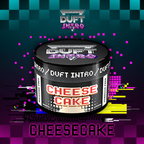 Кальянная cмесь Duft Intro - Cheesecake (Чизкейк) 50 гр
