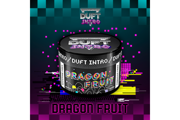 Кальянная cмесь Duft Intro - Dragon Fruit (Питахайя) 50 гр