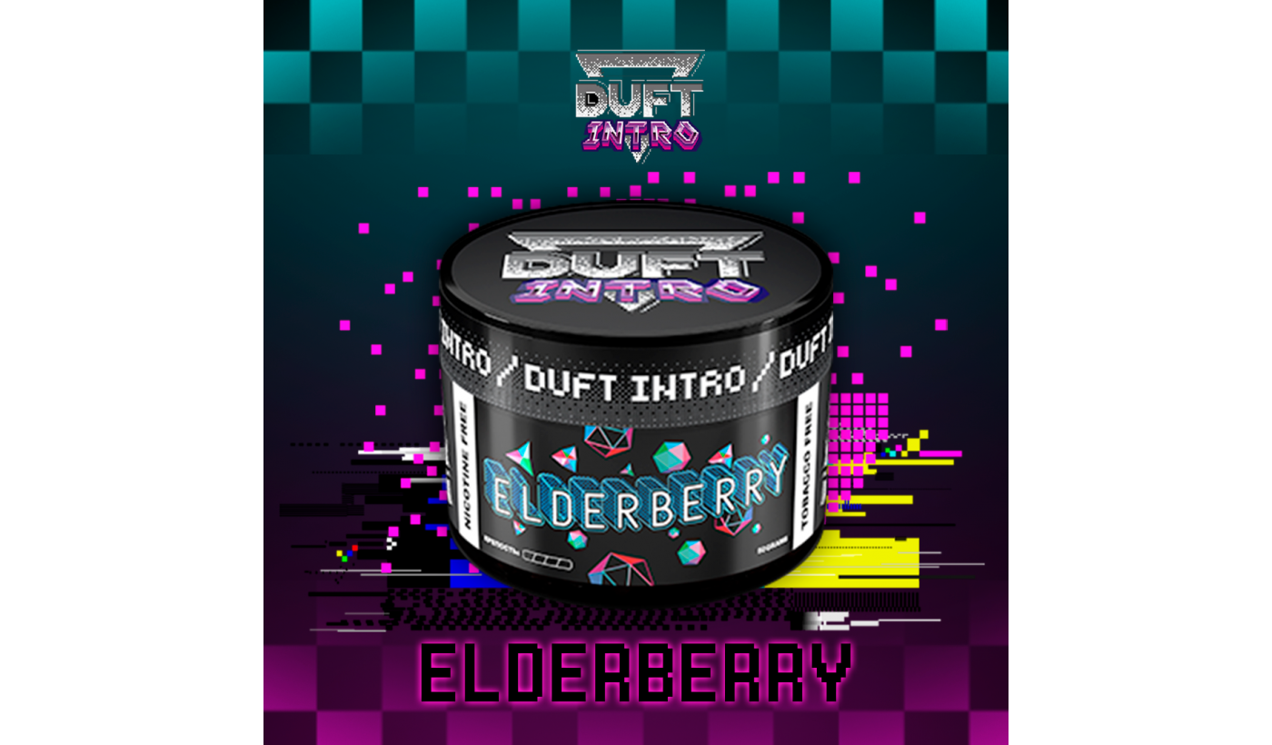 Hookah mix Duft Intro - Elderberry (Elderberry) 50 gr