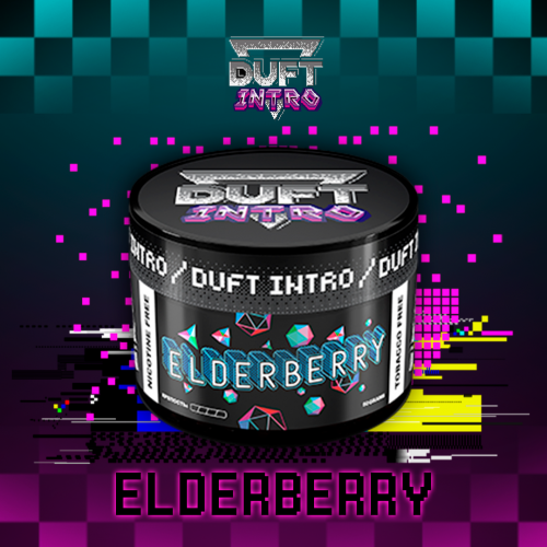 Кальянная cмесь Duft Intro - Elderberry (Бузина) 50 гр