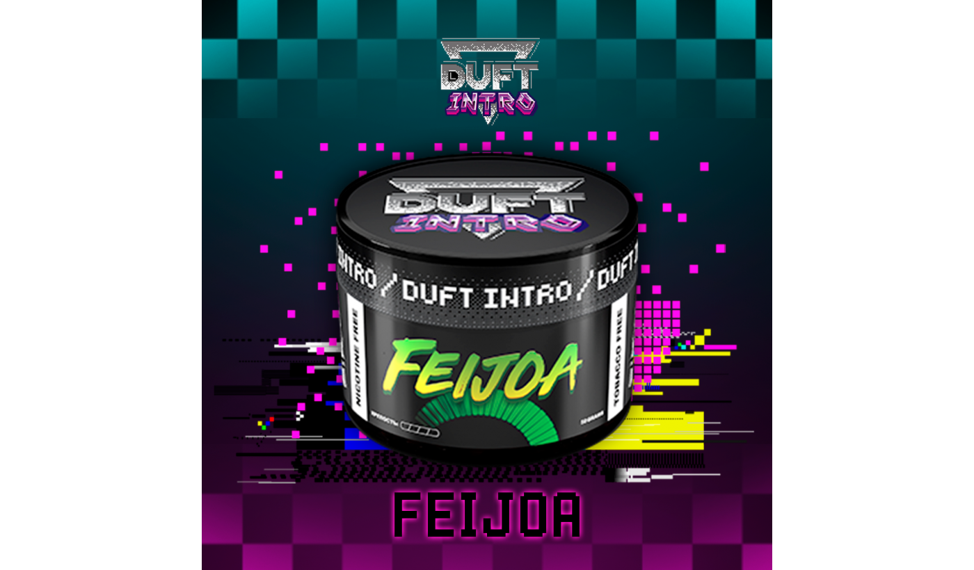 Hookah mix Duft Intro - Feijoa (Feijoa) 50 gr