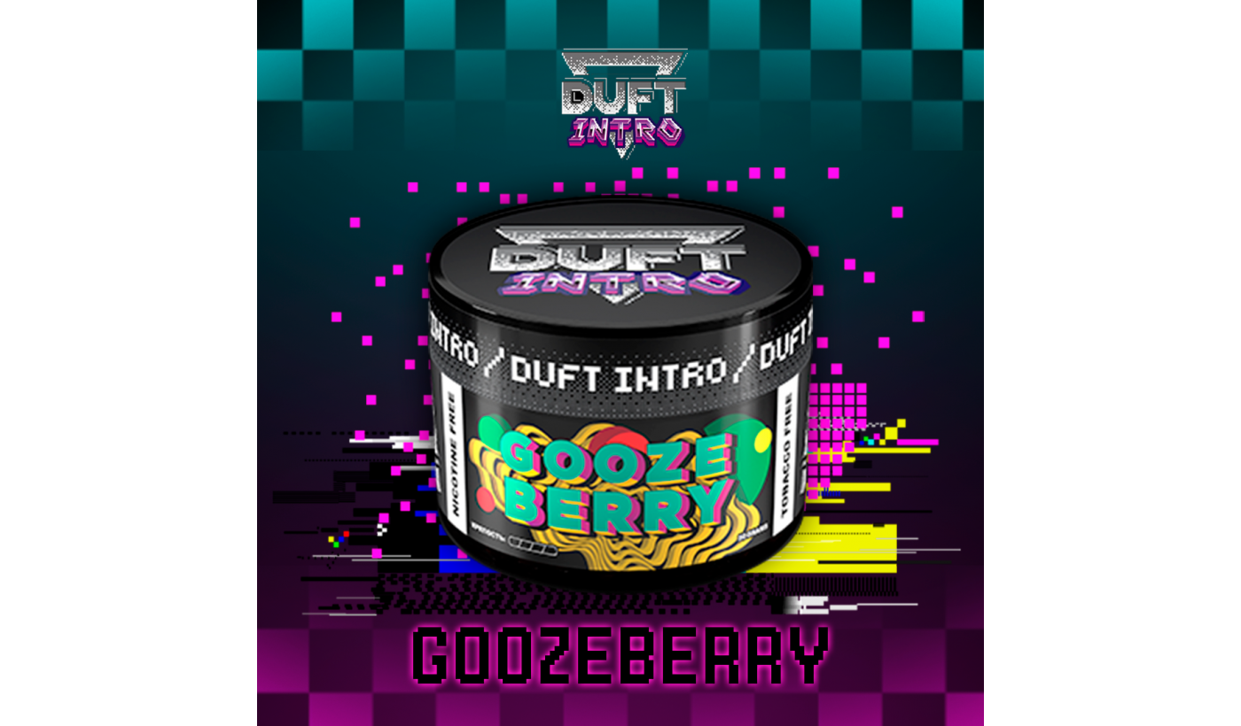 Hookah mix Duft Intro - Goozeberry (Gooseberry) 50 gr