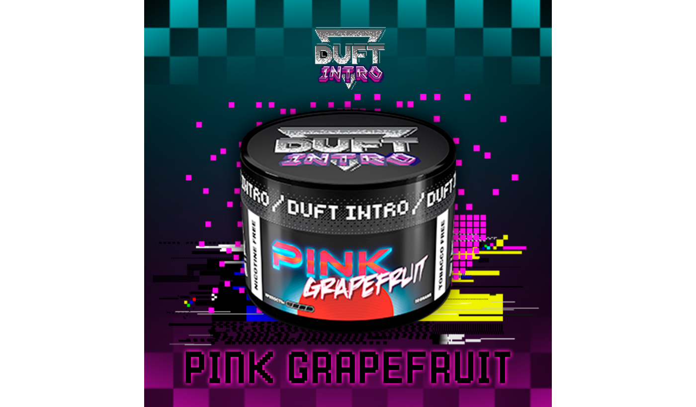 Кальянная cмесь Duft Intro - Pink Grapefruit (Розовый грейпфрут) 50 гр