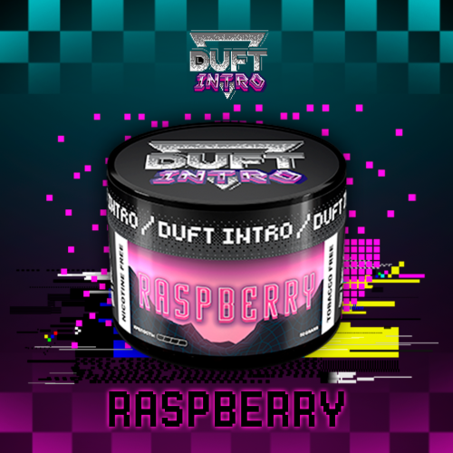 Кальянная cмесь Duft Intro - Raspberry (Малина) 50 гр