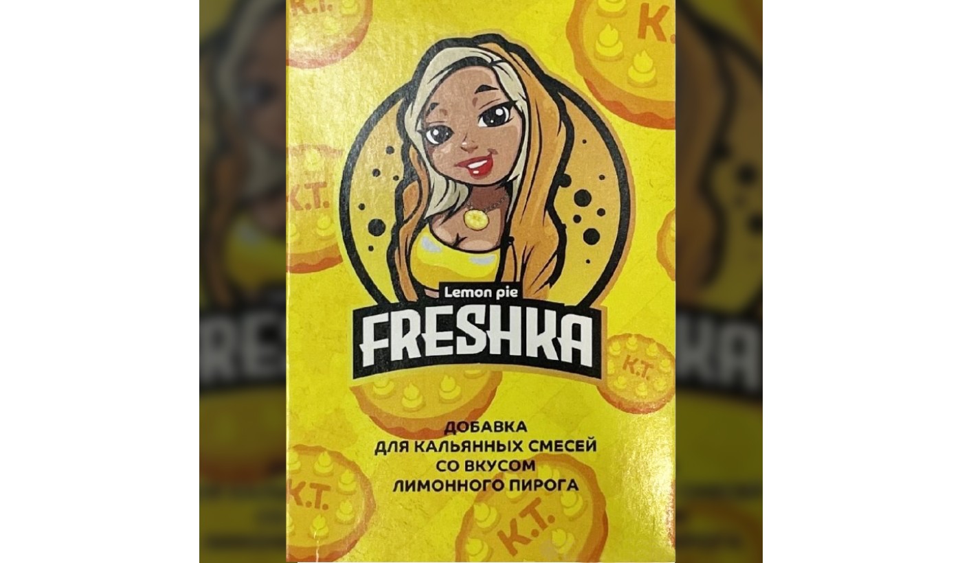 Additive for hookah mixes Freshka - Lemon pie 20 ml