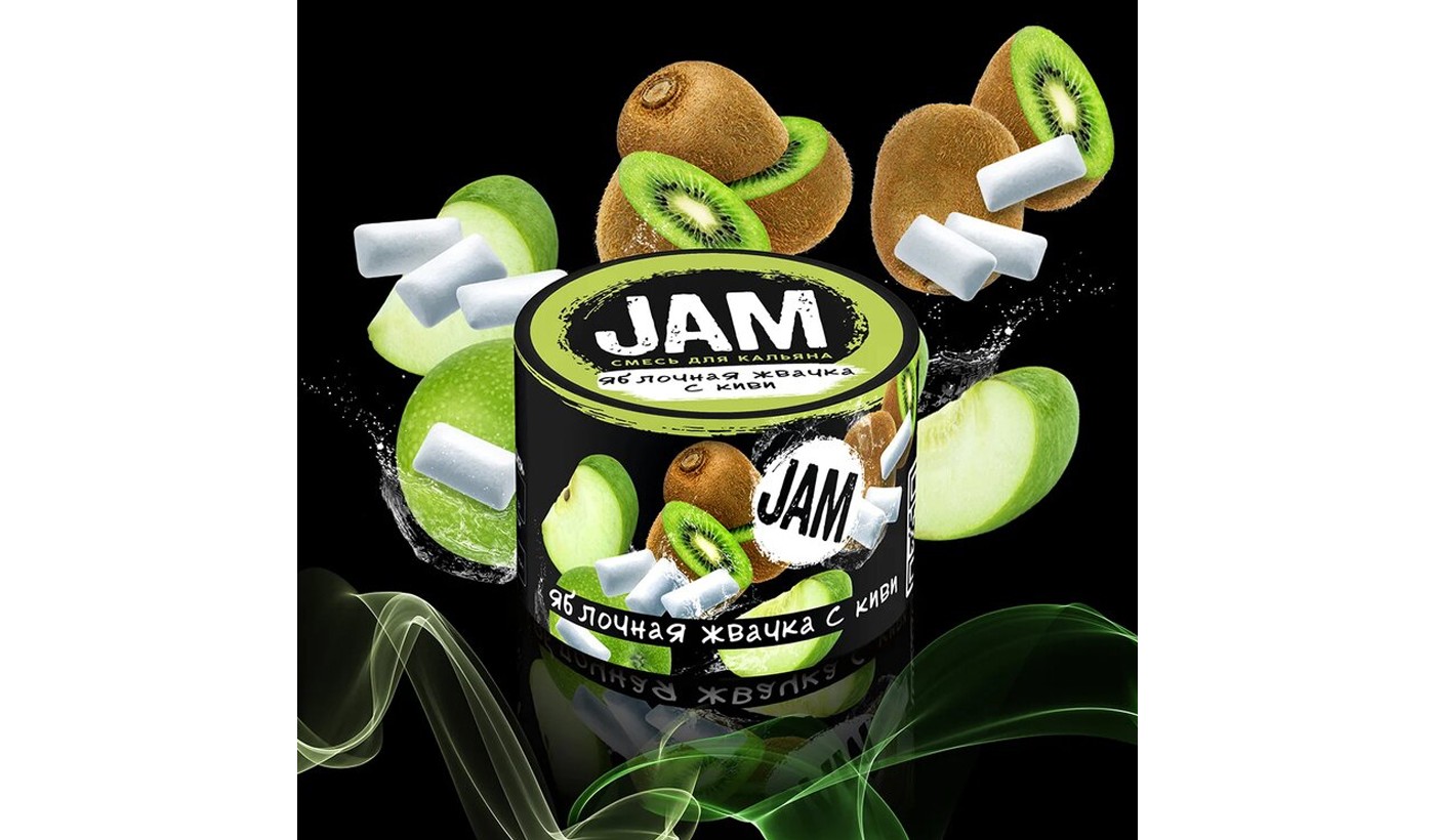 Shisha-Mischung Jam "Apfel-Kaugummi mit Kiwi" 50g