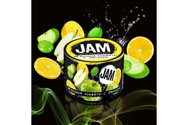 Hookah Jam mix "Apple candy with lemon" 50g