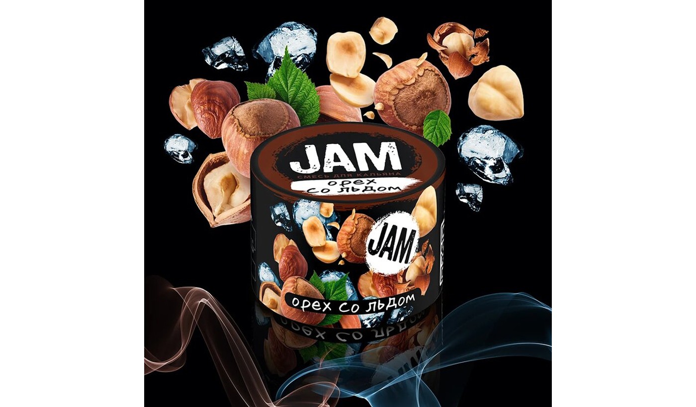 Hookah Jam mix "Nut with ice" 50g