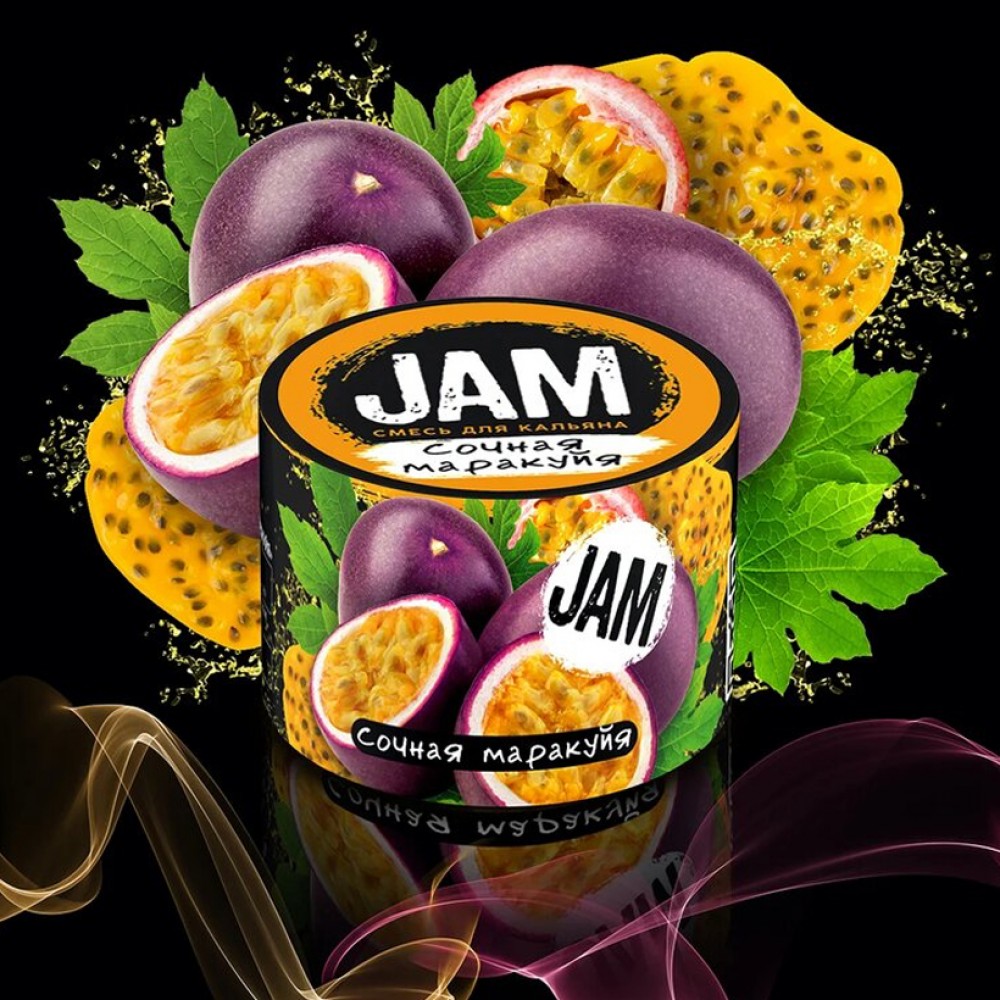 Hookah Jam mixture &quot;Juicy passion fruit&quot; 50g 