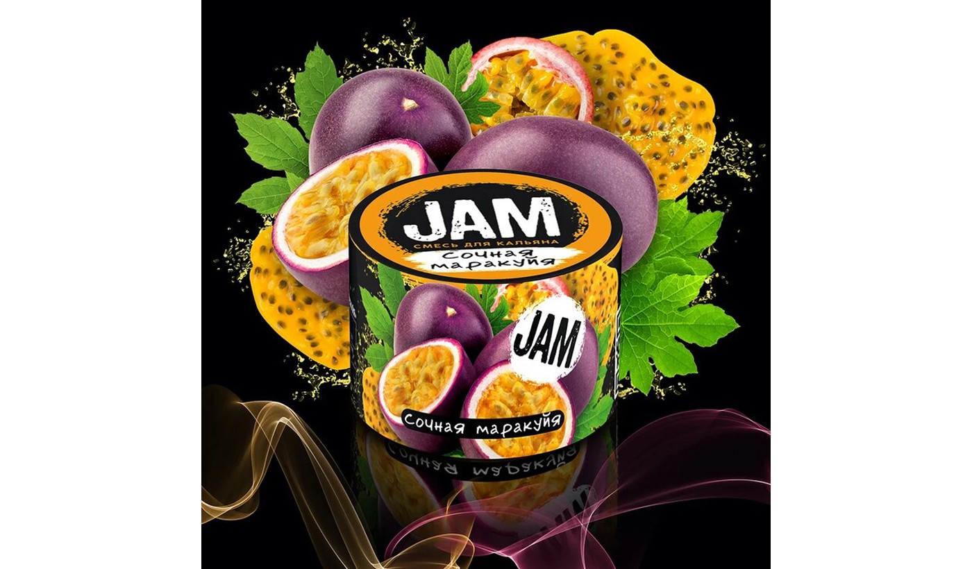 Hookah Jam mixture "Juicy passion fruit" 50g