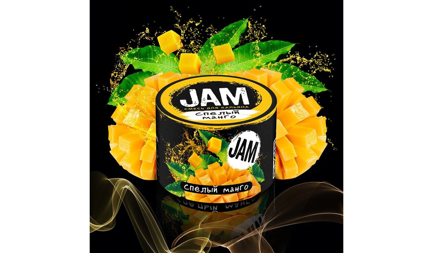 Shisha-Mischung Jam "Reife Mango" 50g