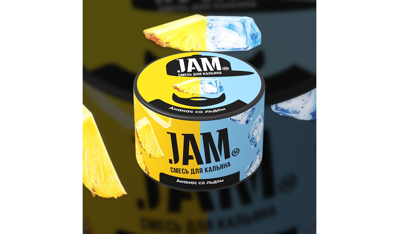 Shisha-Mischung Jam "Ananas mit Eis" 50g