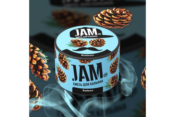 Hookah Jam mix "Baikal" 50g