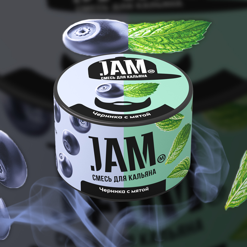 Черника кальянная. Черника с мятой. Mint Jam. Джем черника и мята. Мята Минск.