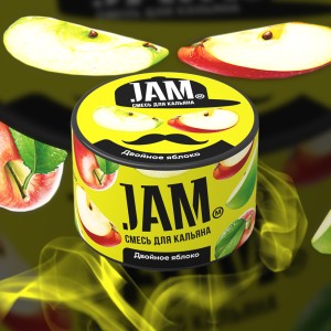 Кальянная смесь Jam "Двойное яблоко" 50г