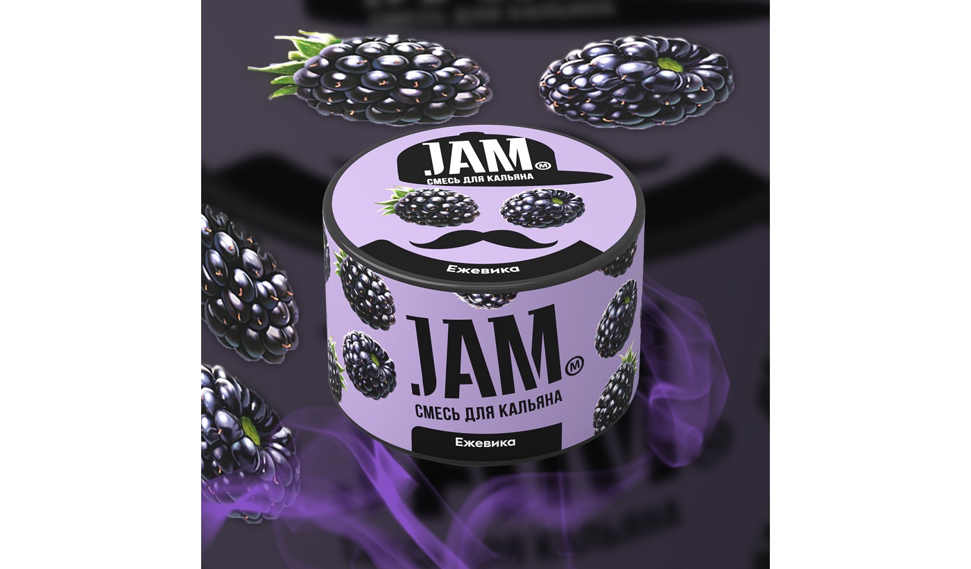 Shisha-Mischung Jam "Brombeeren" 50g