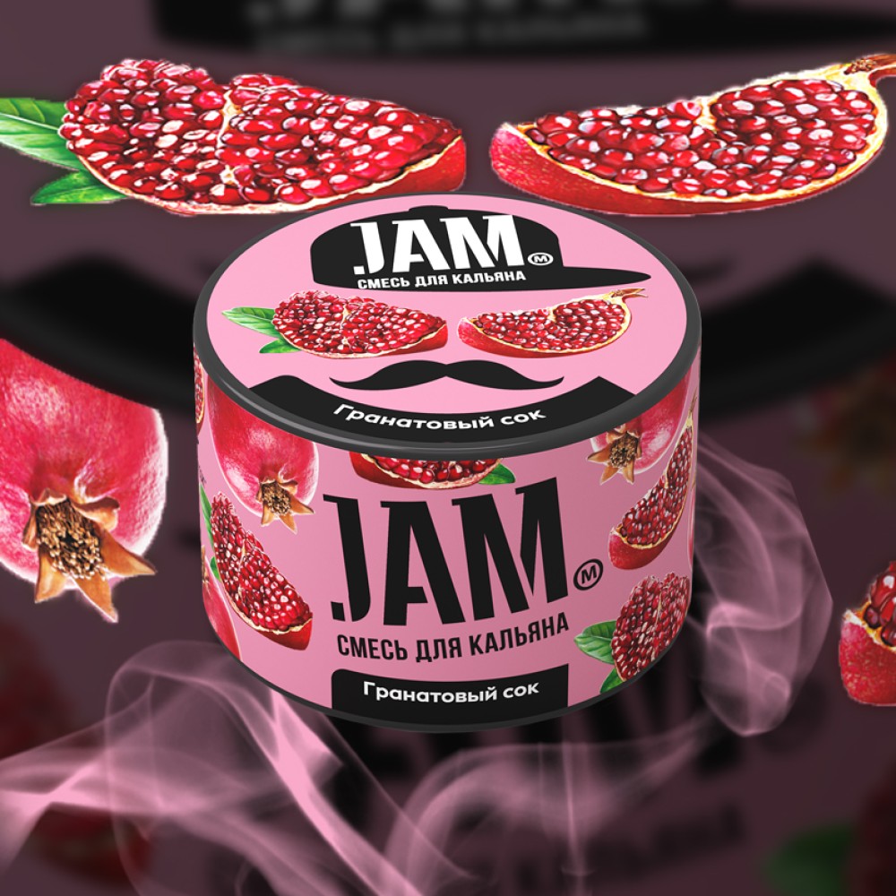 Кальянная смесь Jam "Гранатовый сок" 50г