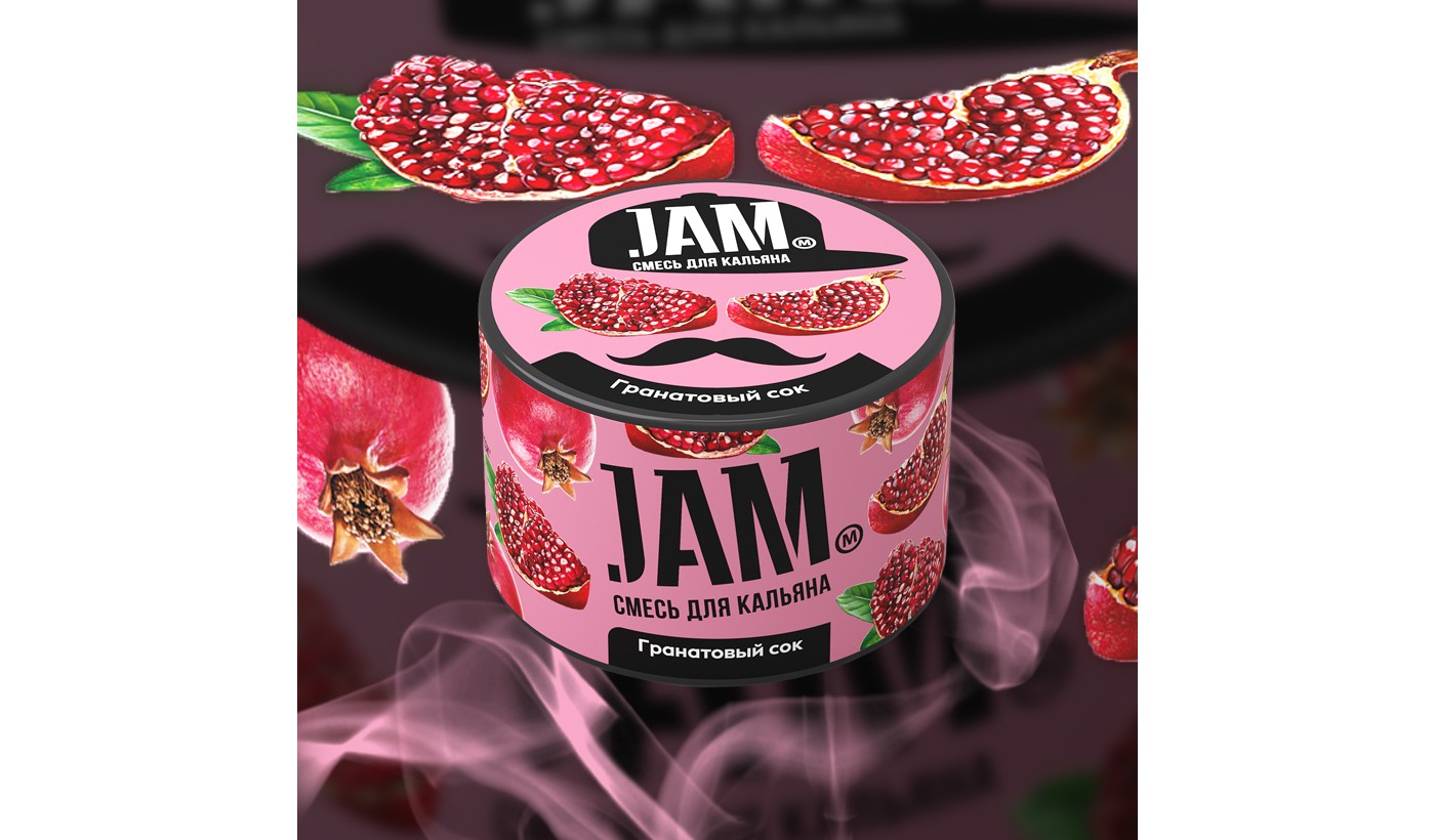 Shisha-Mischung Jam "Granatapfelsaft" 50g