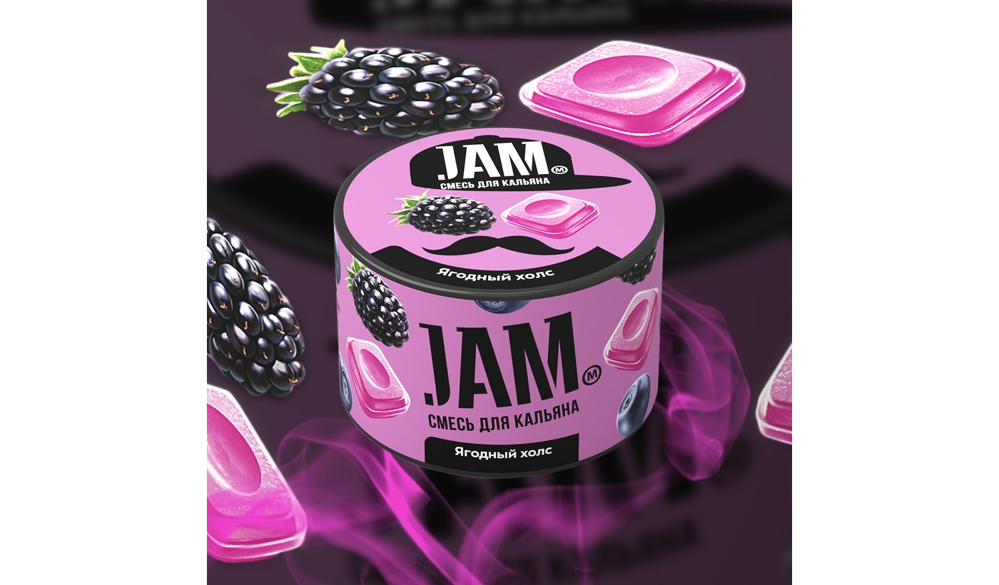 Shisha-Mischung Jam "Berry Hols" 50g