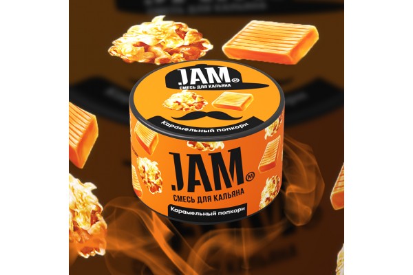 Shisha-Mischung Jam "Karamell Popcorn" 50g